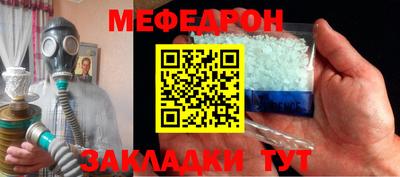 хмурый Свободный