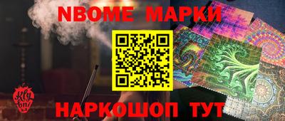 мдпв Севастополь