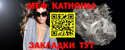 МДПВ Северобайкальск