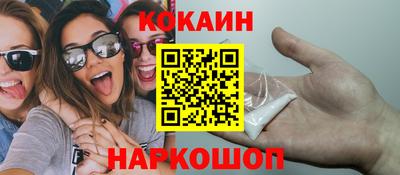 МДПВ Северобайкальск