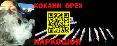 хмурый Свободный