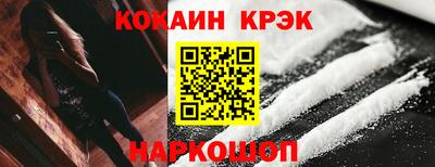хмурый Свободный