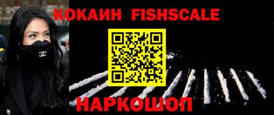 мдпв Севастополь