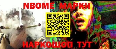 МДПВ Северобайкальск