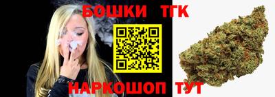 МДПВ Северобайкальск