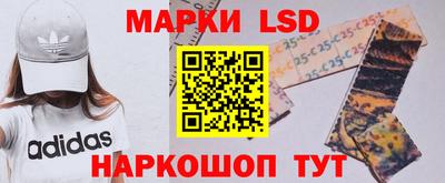 МДПВ Северобайкальск