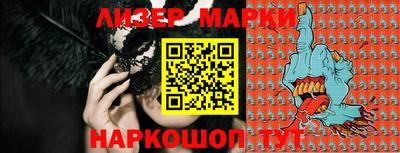 МДПВ Северобайкальск