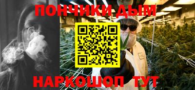 МДПВ Северобайкальск