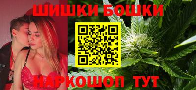 МДПВ Северобайкальск