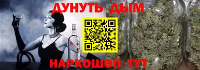МДПВ Северобайкальск