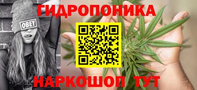 МДПВ Северобайкальск