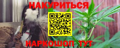 МДПВ Северобайкальск
