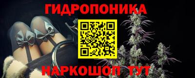 хмурый Свободный