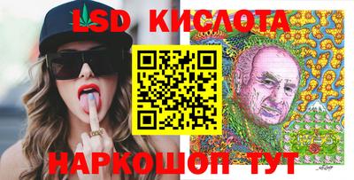 МДПВ Северобайкальск