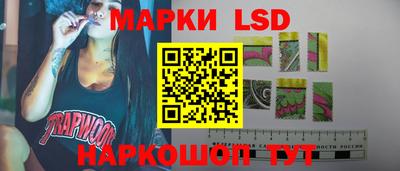 мдпв Севастополь