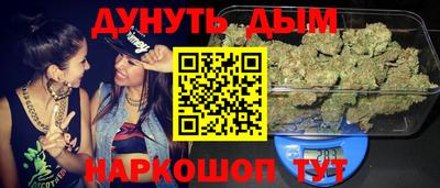 МДПВ Северобайкальск