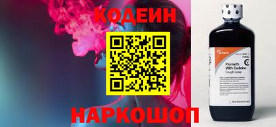 МДПВ Северобайкальск