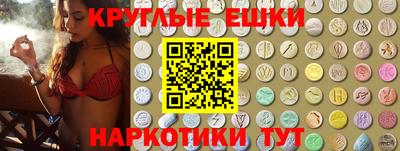 хмурый Свободный