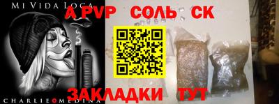 хмурый Свободный