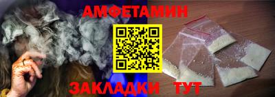 МДПВ Северобайкальск