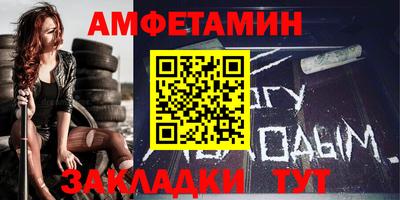 мдпв Севастополь