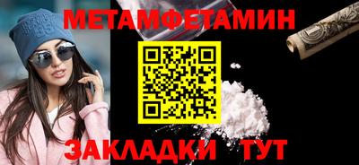 хмурый Свободный