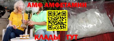 хмурый Свободный