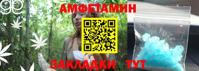 хмурый Свободный