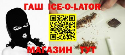 МДПВ Северобайкальск