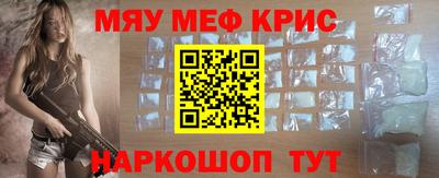 мдпв Севастополь