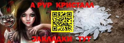 хмурый Свободный