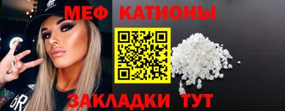 мдпв Севастополь