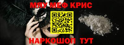 хмурый Свободный