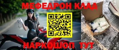 мдпв Севастополь